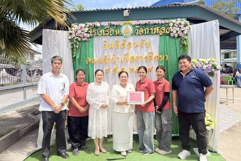 Thai Quartz Stone Donates to Build New Classroom Block through Unity Kathin Ceremony